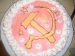 Торт "СССР"